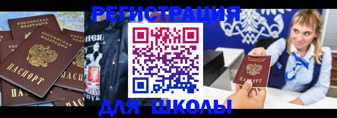 пропишу в квартире в Сысерти